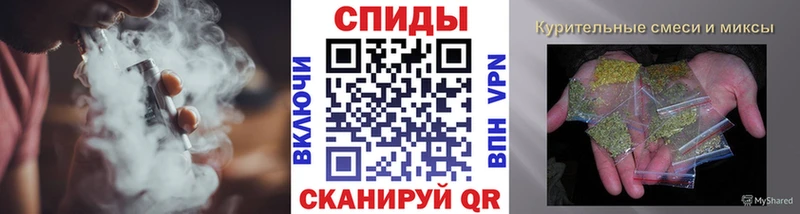 blacksprut рабочий сайт Электроугли Бутират бутик