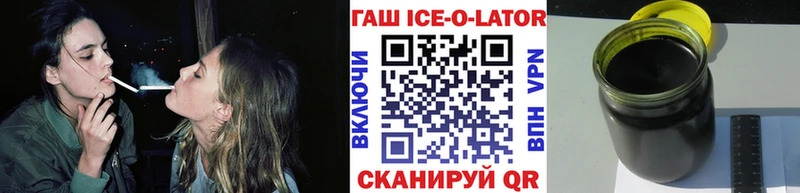 kraken зеркало  Электроугли  ГАШИШ Изолятор 