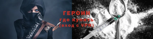 экстази Кукмор