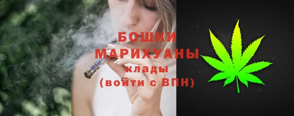 дурь Уссурийск