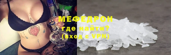 экстази Кукмор
