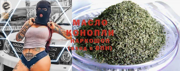 экстази Кукмор
