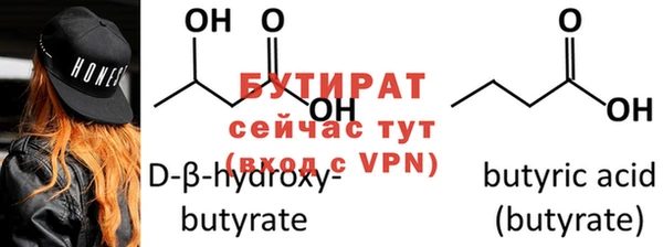 экстази Кукмор