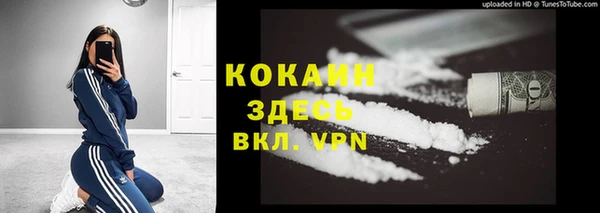 не бодяженный Волгодонск