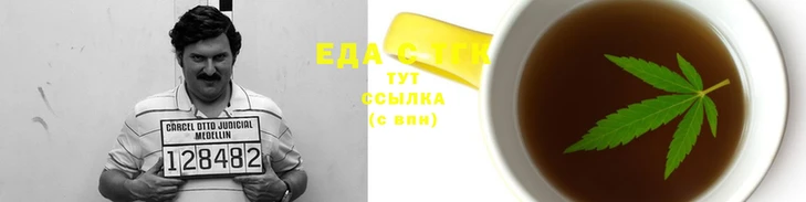молекула духа Кулебаки