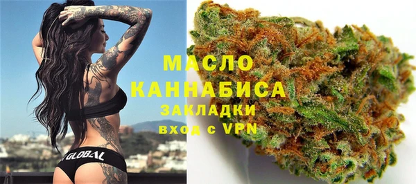 экстази Кукмор