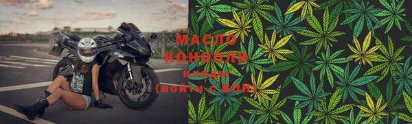 экстази Кукмор