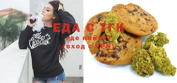 молекула духа Кулебаки