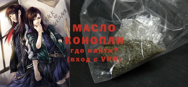 экстази Кукмор