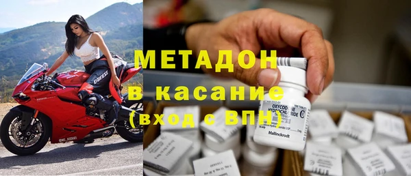 молекула духа Кулебаки