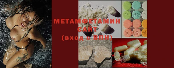 экстази Кукмор