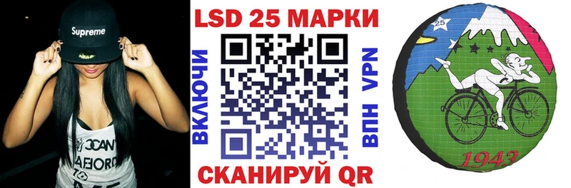 blacksprut ссылки  дарнет шоп  Электроугли  Марки N-bome 1500мкг 